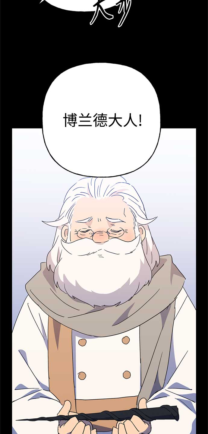 第61话37