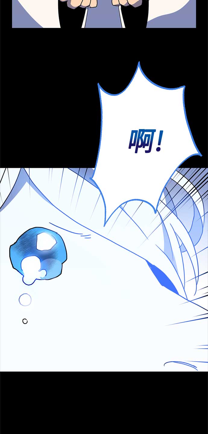 第61话38