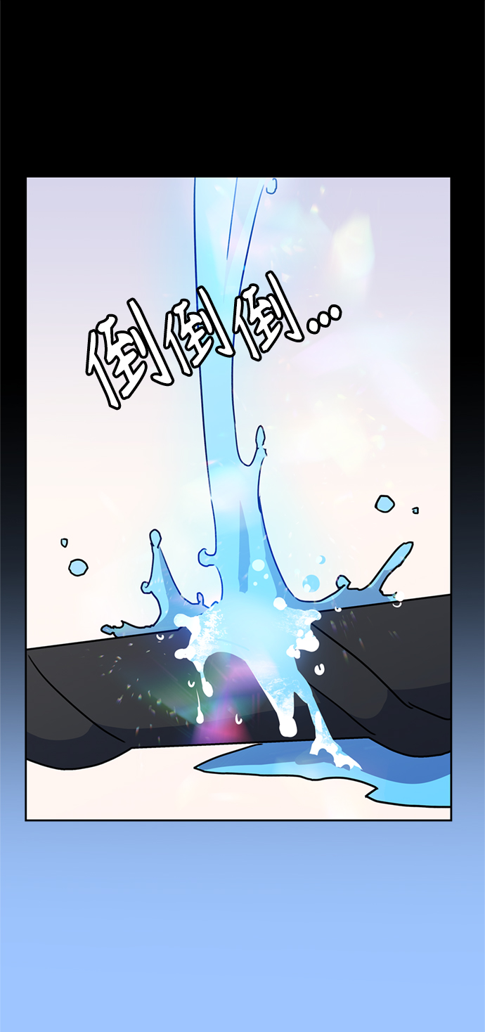 第61话44