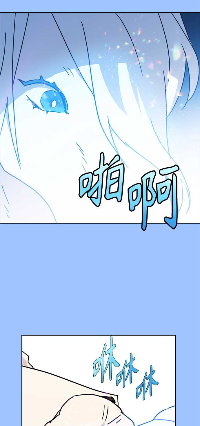第61话45