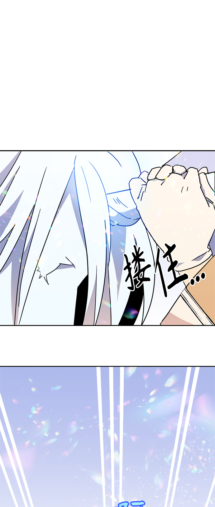 第61话48