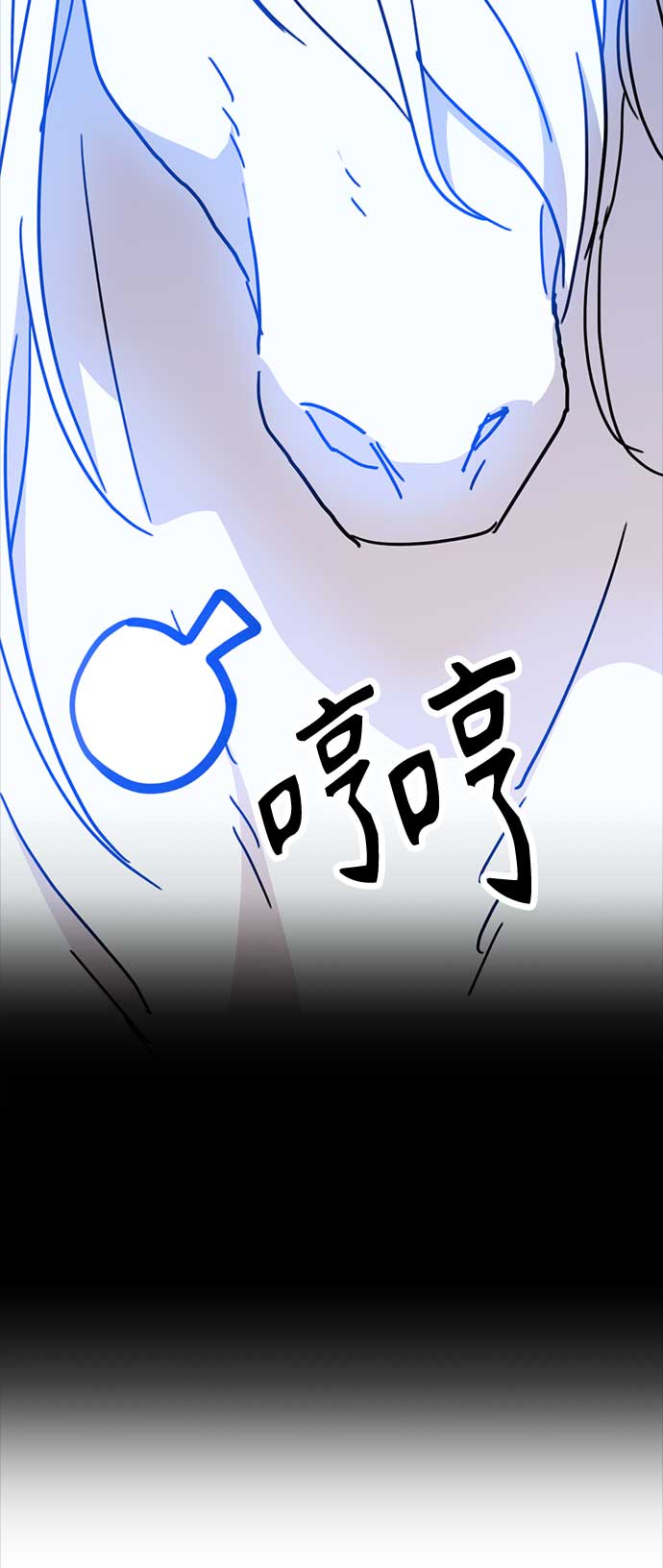 第61话5