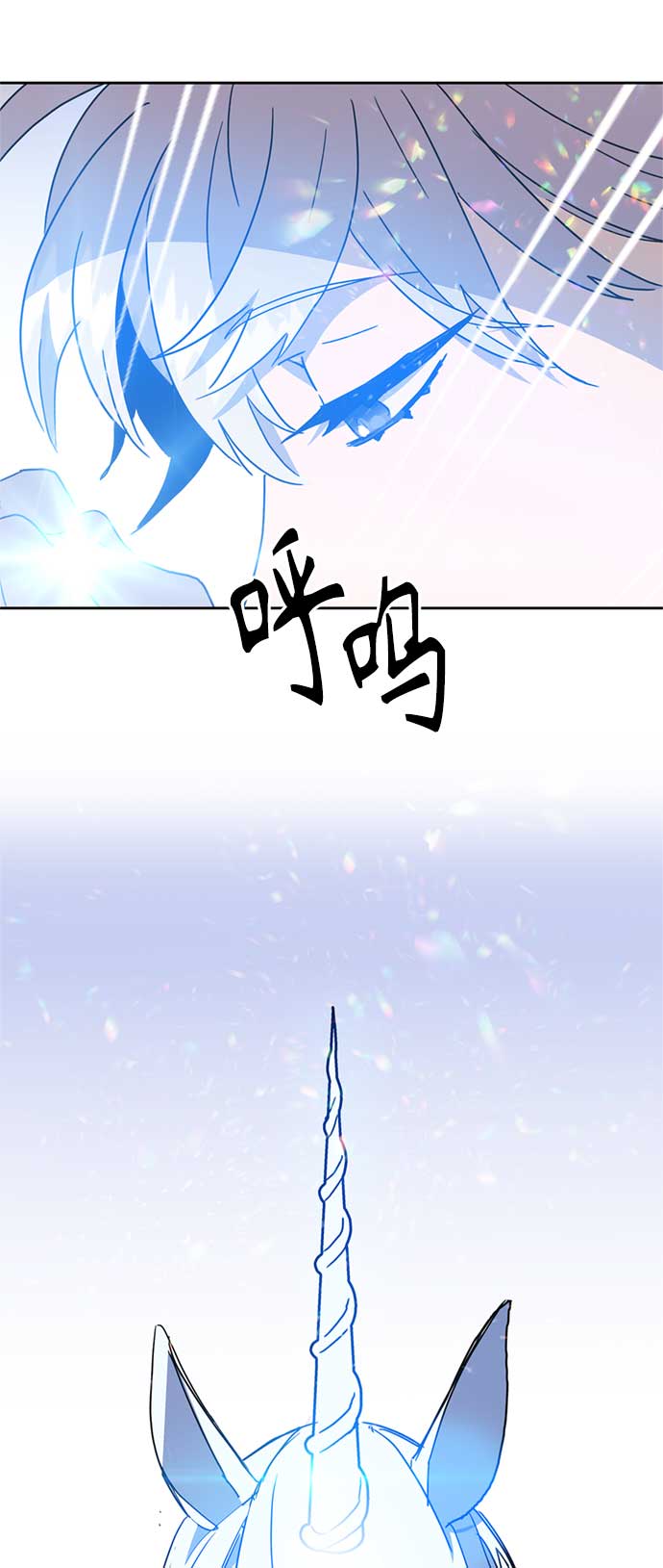 第61话54
