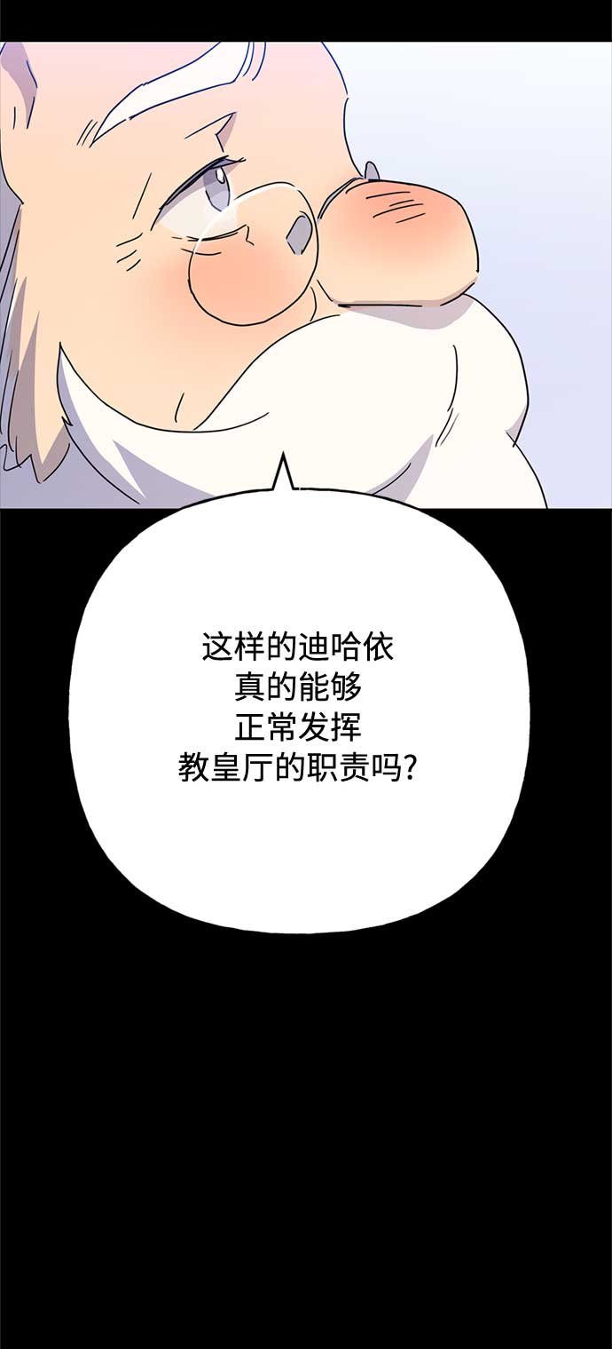 第61话59