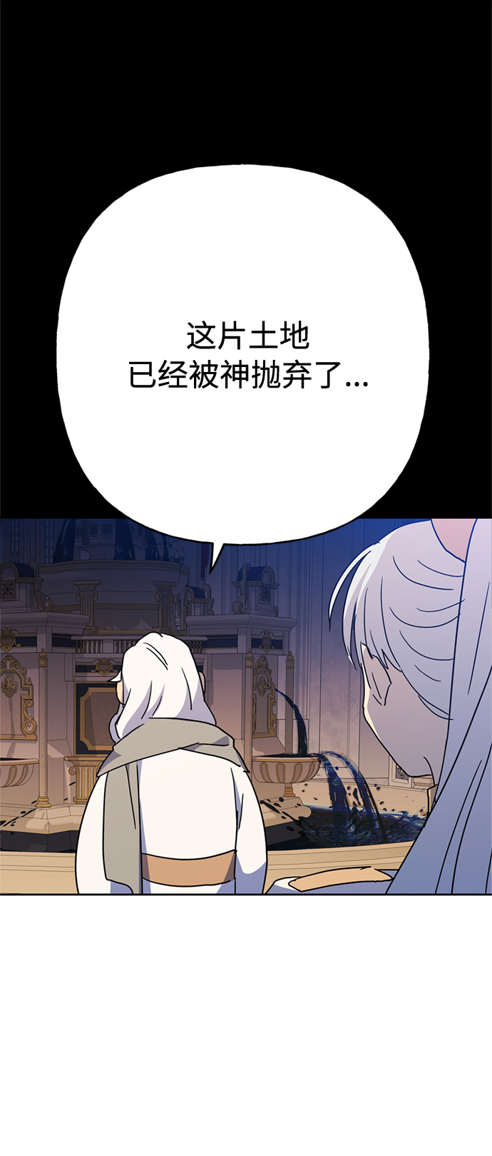 第61话60
