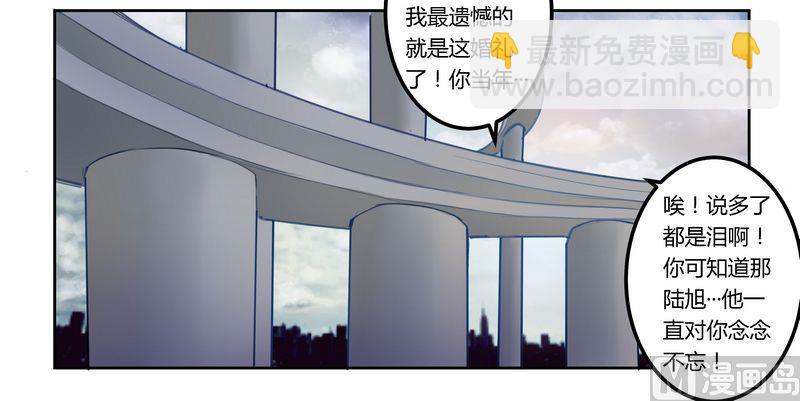第4话 小夜少出现15