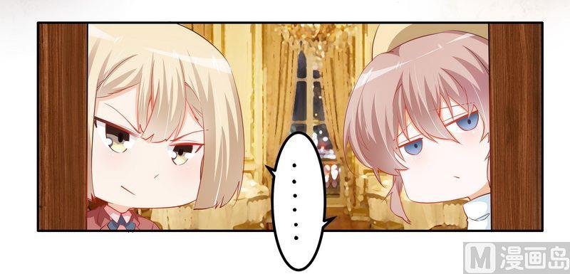 第10话 慕芷芜就是唐子萱6