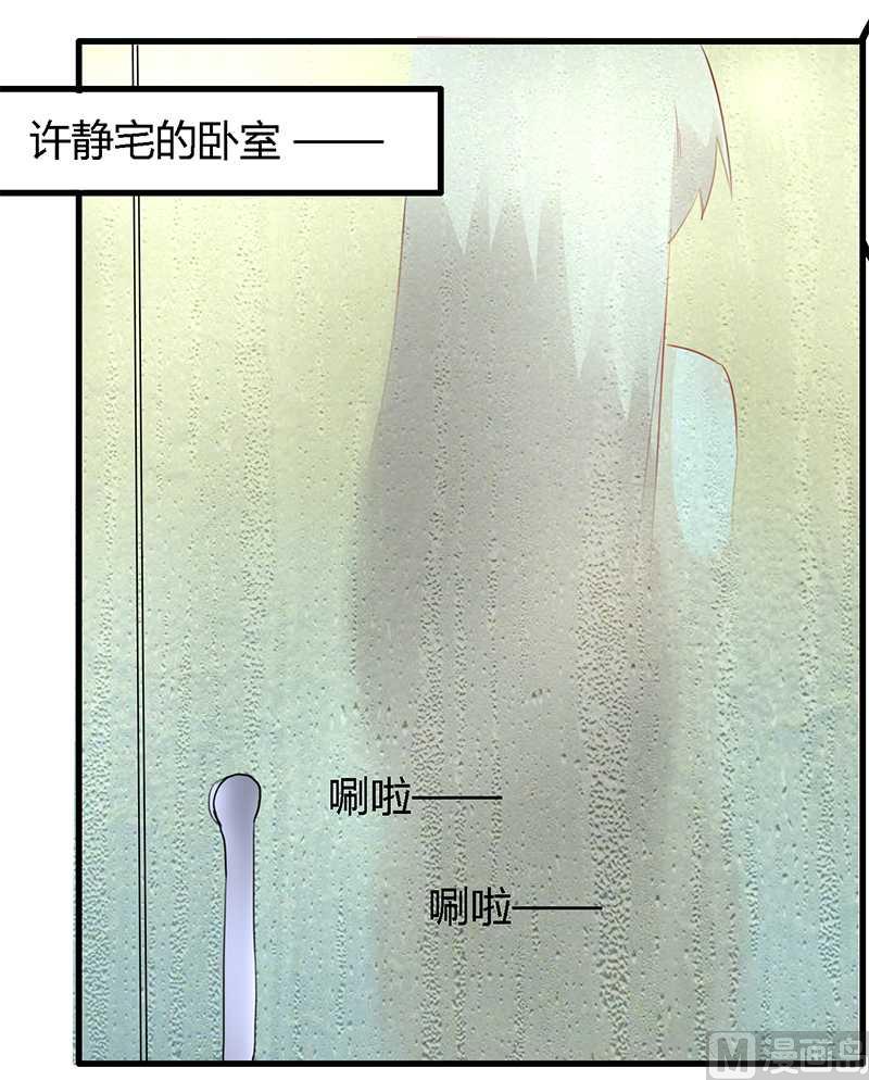 第15话 难缠的夜爵0