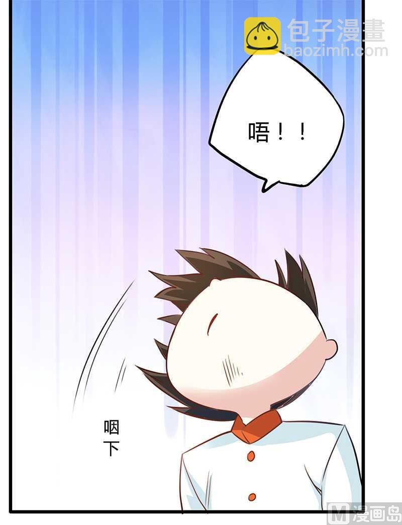 第15话 难缠的夜爵10