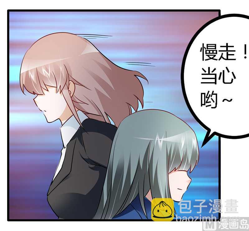 第18话 被迫喝酒13