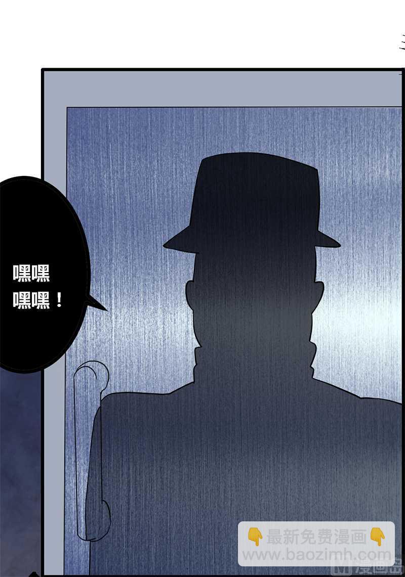 第18话 被迫喝酒18