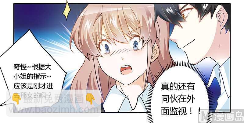 第19话19