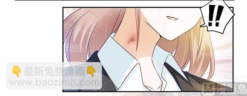 第21话 过度对身体不好8