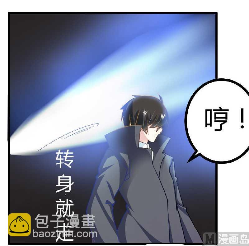 第23话 搬家15