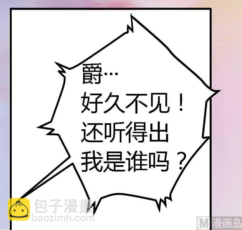 第23话 搬家4