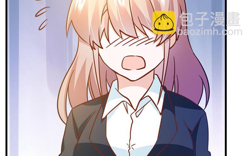 第31话 尴尬的徐雅然18