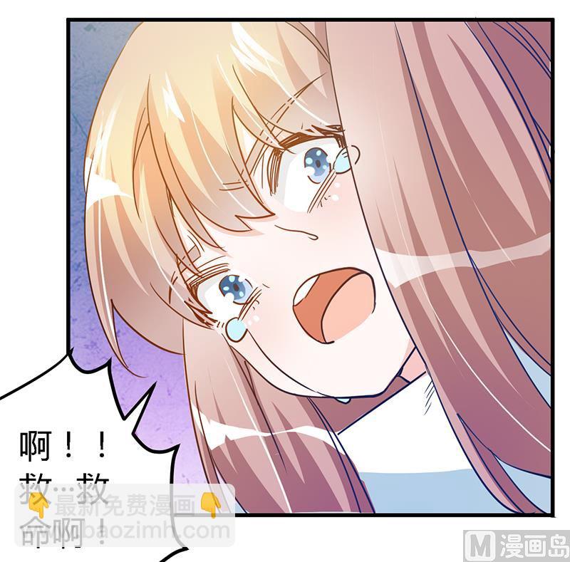 第36话 危机一刻10