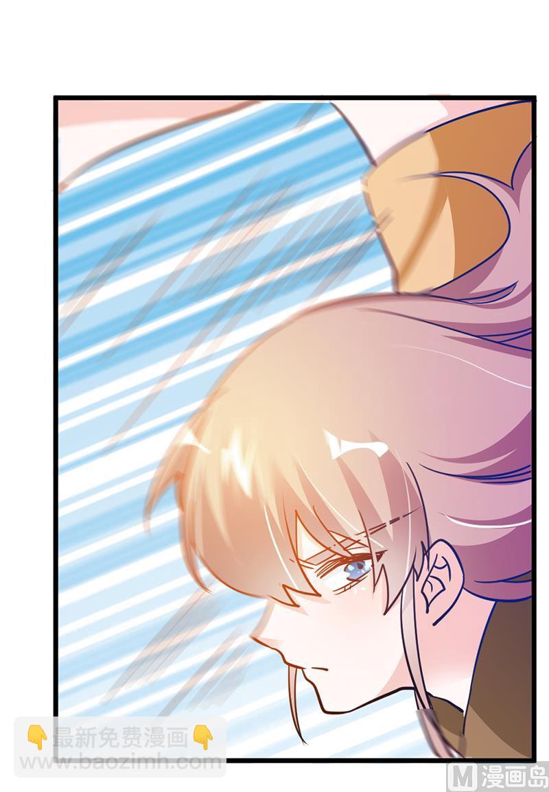 第36话 危机一刻15