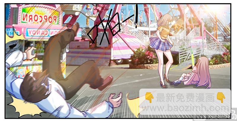 第36话 危机一刻21