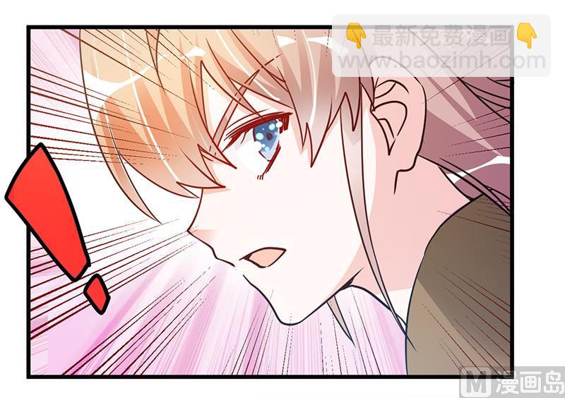第36话 危机一刻3
