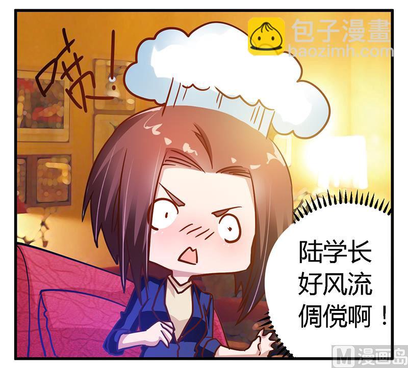 第38话 所谓缘分20