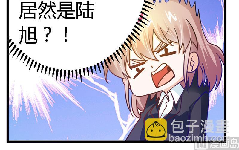 第38话 所谓缘分9