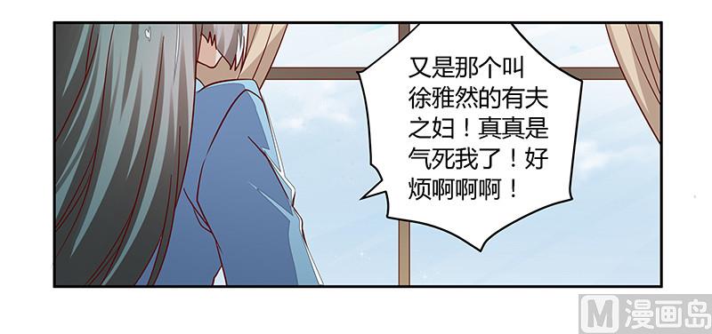 第59话 这个名字好像听过6