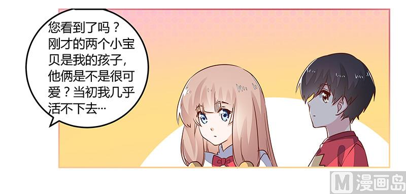 第62话 扫墓11