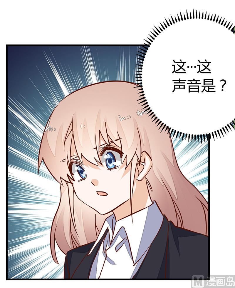 第63话 动摇17