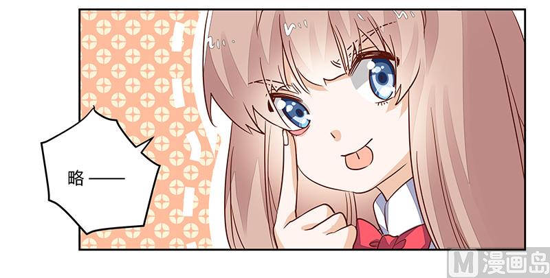 第63话 动摇25