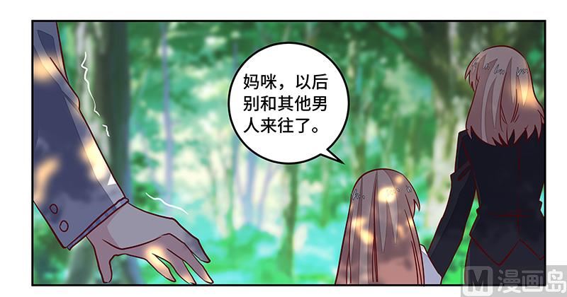 第64话 回不去了0