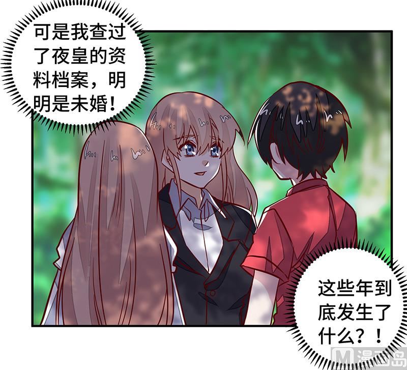 第64话 回不去了10