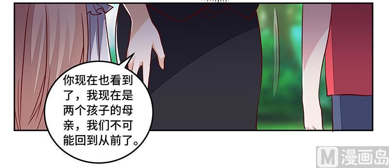 第64话 回不去了12