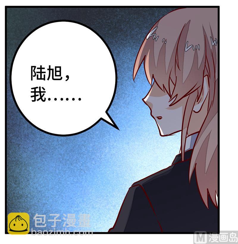 第64话 回不去了2