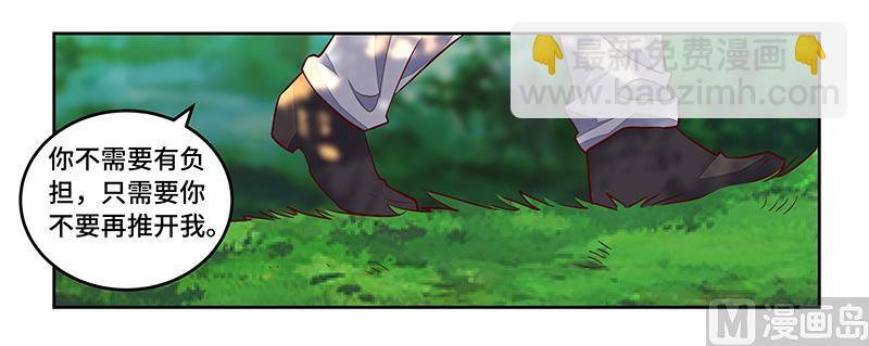 第64话 回不去了22