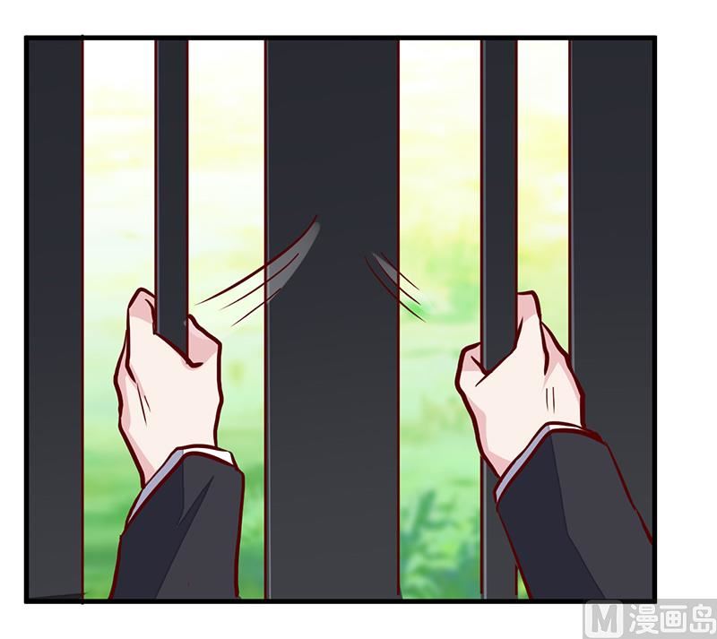 第65话 谈婚12