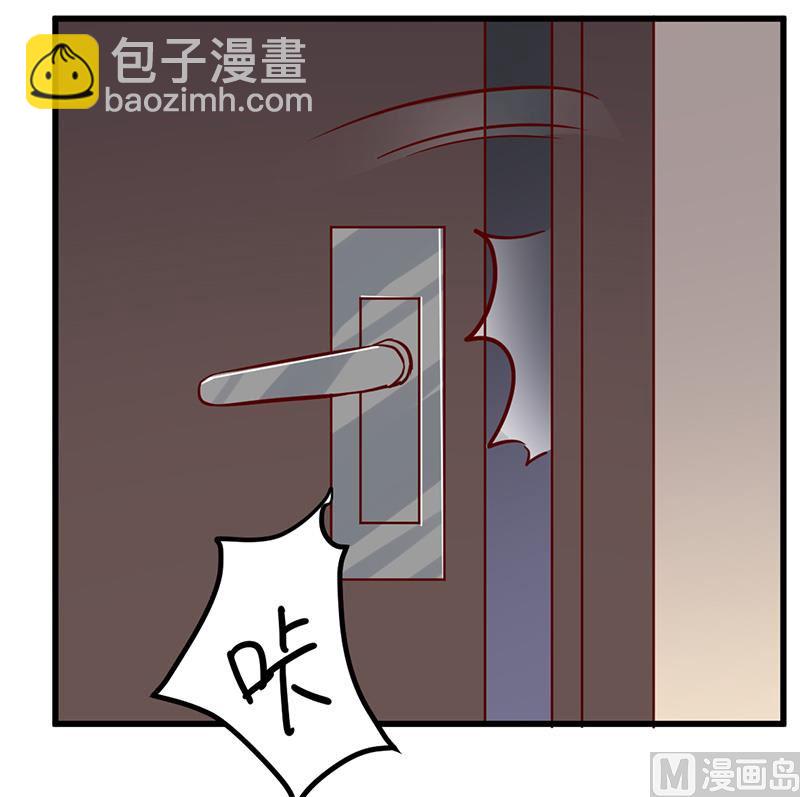 第65话 谈婚2