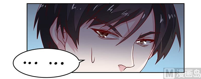 第65话 谈婚20
