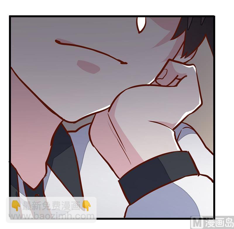 第66话 夜半长谈29
