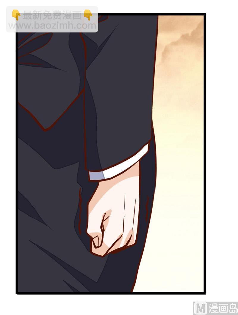 第67话 约会19