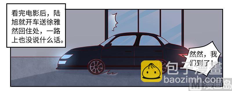 第68话 旧情难忘1