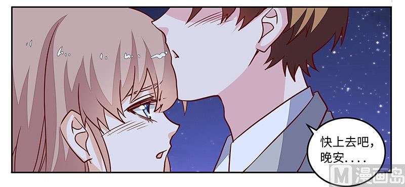 第68话 旧情难忘15