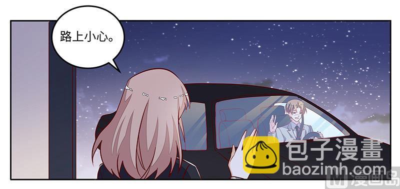 第68话 旧情难忘17