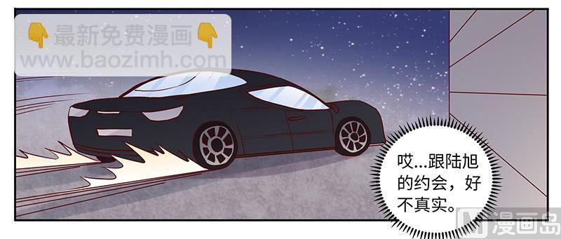 第68话 旧情难忘18