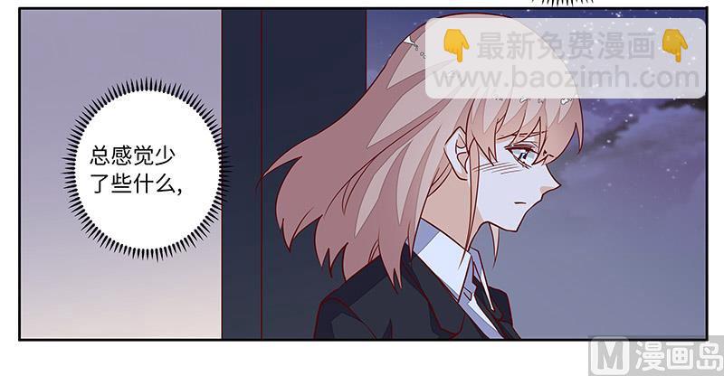 第68话 旧情难忘19