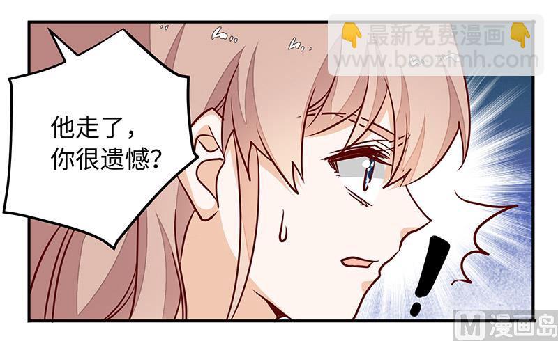 第68话 旧情难忘20