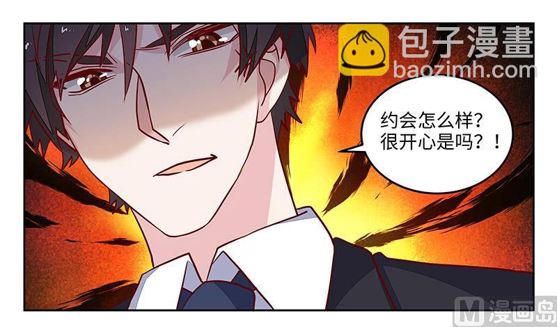 第68话 旧情难忘23