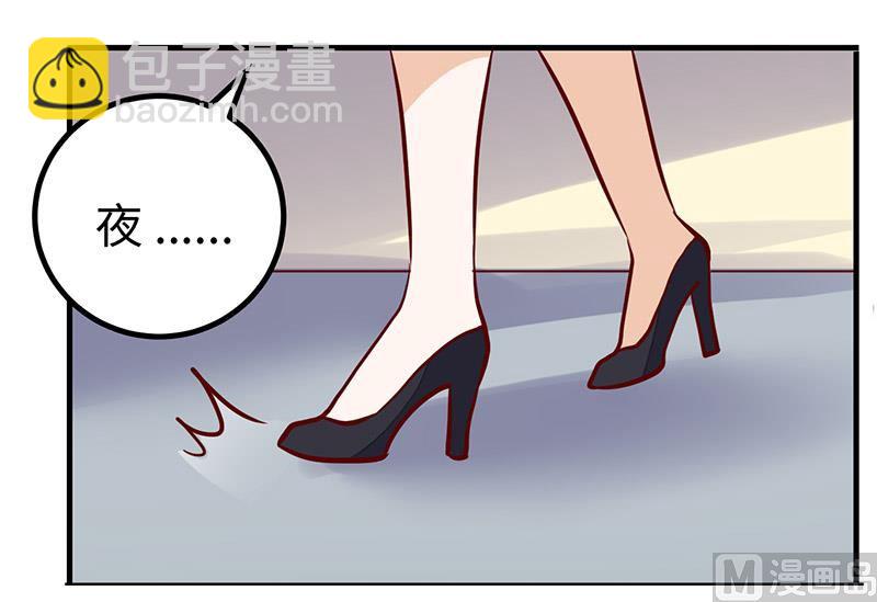第68话 旧情难忘24