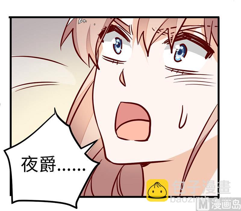 第68话 旧情难忘25
