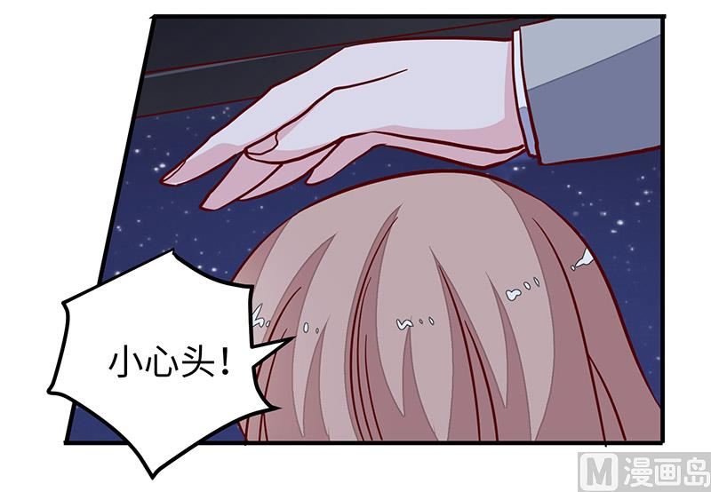 第68话 旧情难忘3